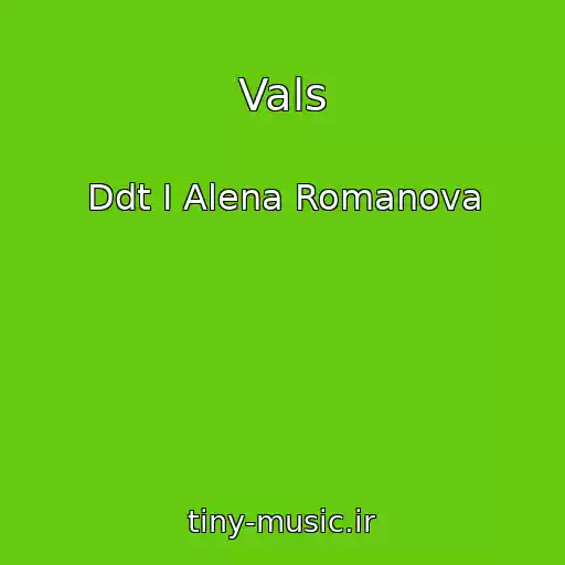 کاور آهنگ Vals از Ddt I Alena Romanova