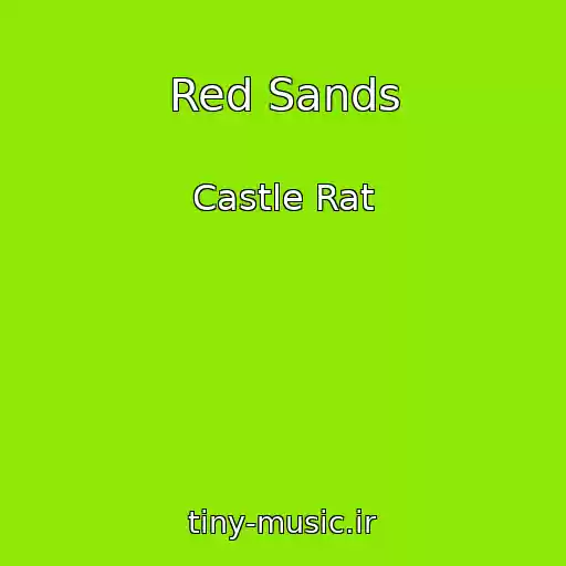 کاور آهنگ Red Sands از Castle Rat