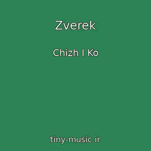 کاور آهنگ Zverek از Chizh I Ko