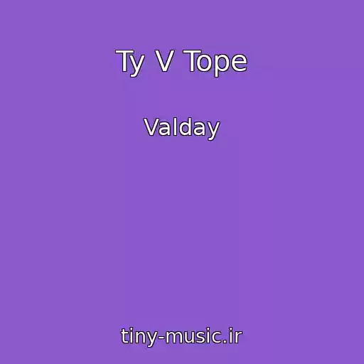 کاور آهنگ Ty V Tope از Valday