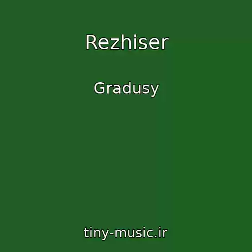 کاور آهنگ Rezhiser از Gradusy