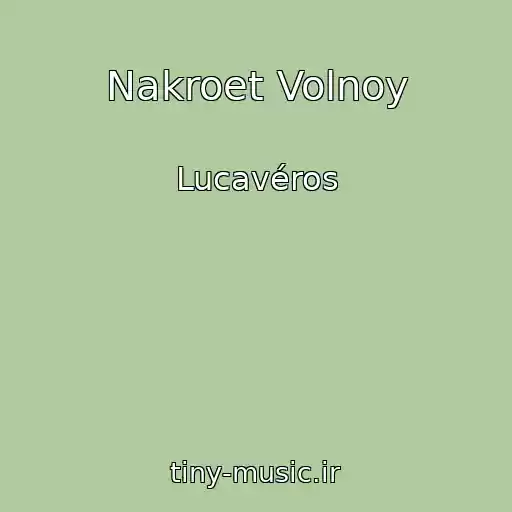کاور آهنگ Nakroet Volnoy از Lucavéros