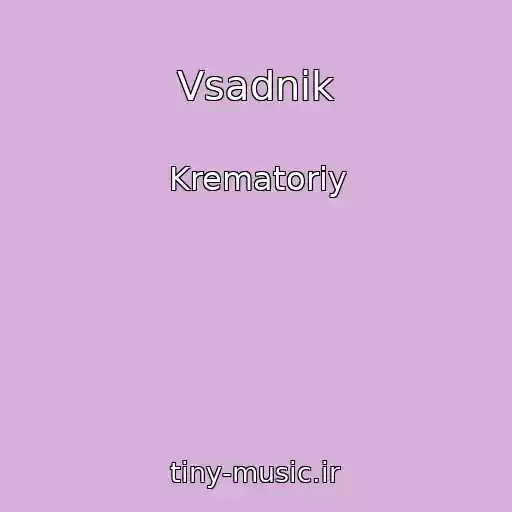 کاور آهنگ Vsadnik از Krematoriy