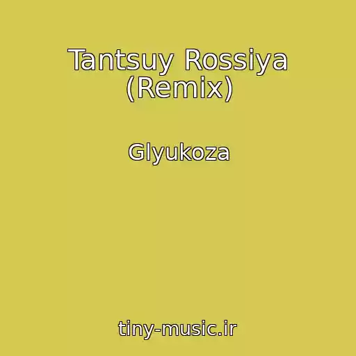 کاور آهنگ Tantsuy Rossiya (Remix) از Glyukoza