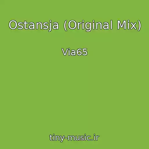 کاور آهنگ Ostansja (Original Mix) از Via65