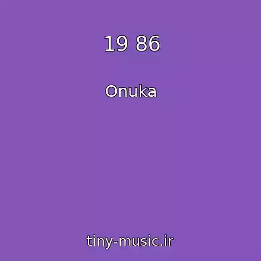 کاور آهنگ 19 86 از Onuka