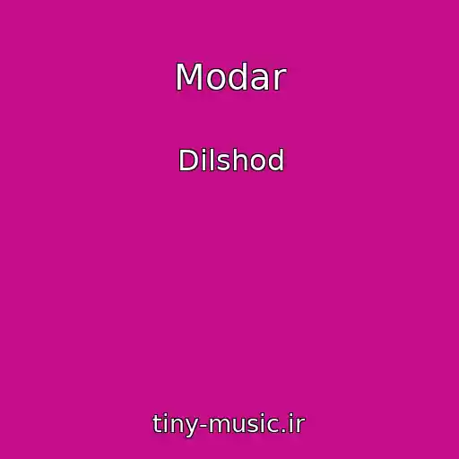 کاور آهنگ Modar از Dilshod