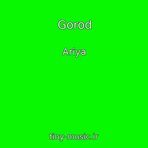 کاور آهنگ Gorod از Ariya