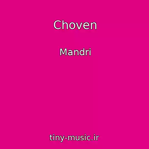 کاور آهنگ Choven از Mandri