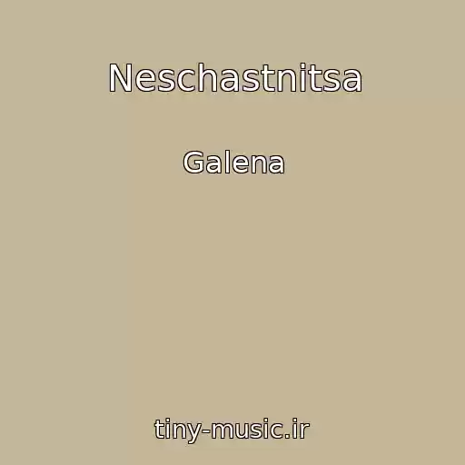 کاور آهنگ Neschastnitsa از Galena