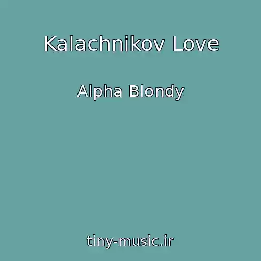 کاور آهنگ Kalachnikov Love از Alpha Blondy