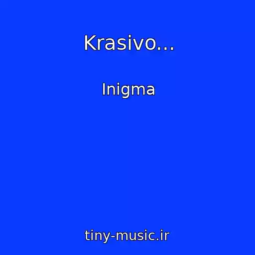کاور آهنگ Krasivo... از Inigma