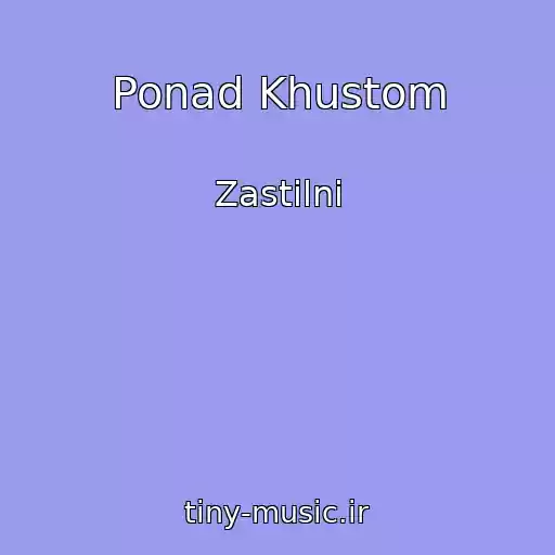کاور آهنگ Ponad Khustom از Zastіlnі