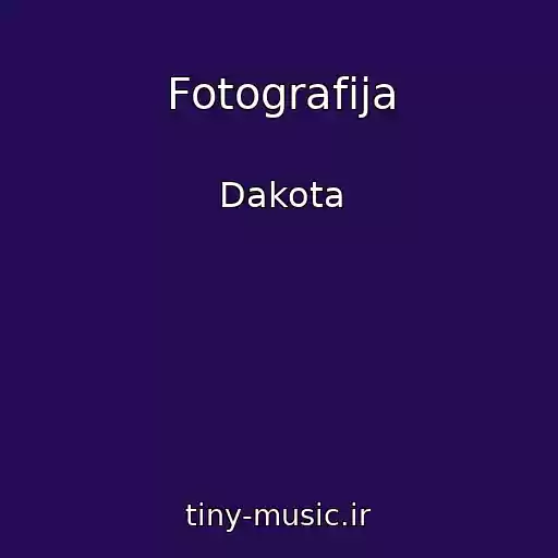 کاور آهنگ Fotografija از Dakota