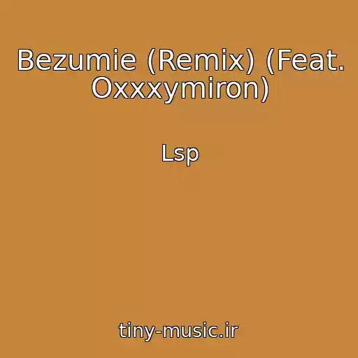 کاور آهنگ Bezumie (Remix) (Feat. Oxxxymiron) از Lsp