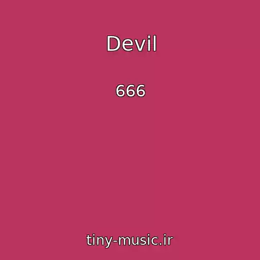 کاور آهنگ Devil از 666