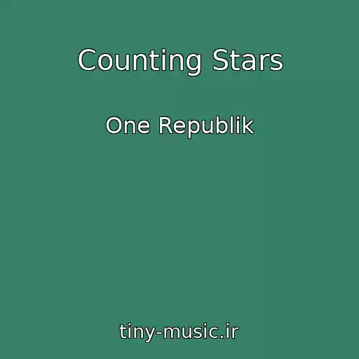 کاور آهنگ Counting Stars از One Republik