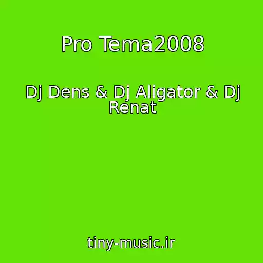 کاور آهنگ Pro Tema2008 از Dj Dens & Dj Aligator & Dj Renat