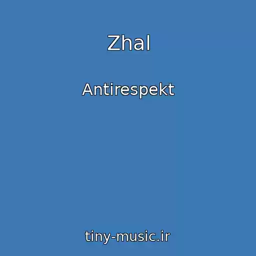 کاور آهنگ Zhal از Antirespekt