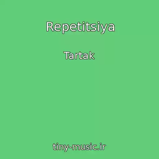 کاور آهنگ Repetitsіya از Tartak