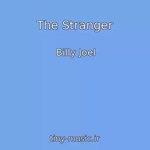 کاور آهنگ The Stranger از Billy Joel