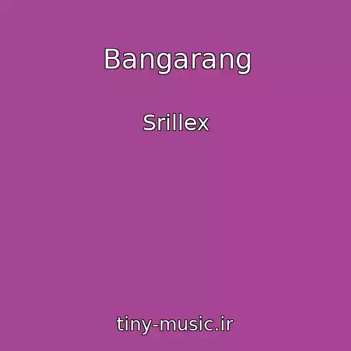 کاور آهنگ Bangarang از Srillex