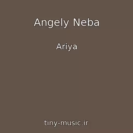 کاور آهنگ Angely Neba از Ariya