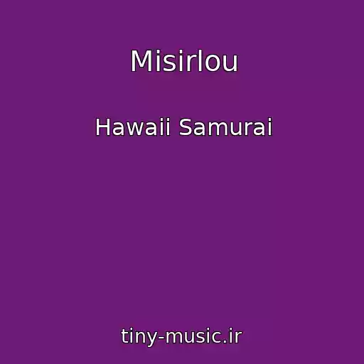 کاور آهنگ Misirlou از Hawaii Samurai