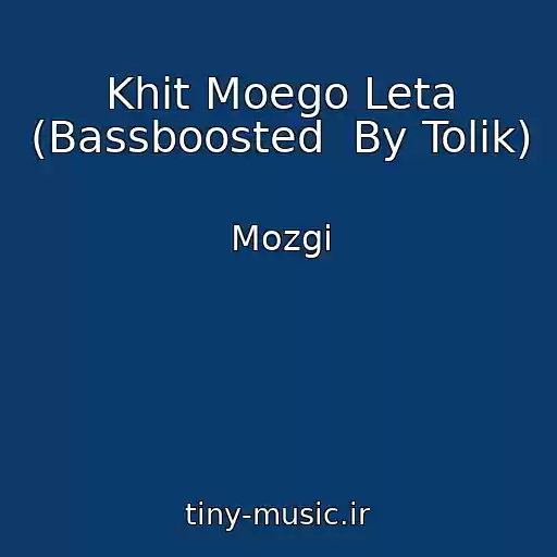 کاور آهنگ Khit Moego Leta (Bassboosted  By Tolik) از Mozgi