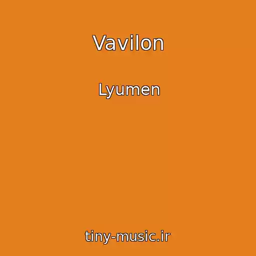 کاور آهنگ Vavilon از Lyumen
