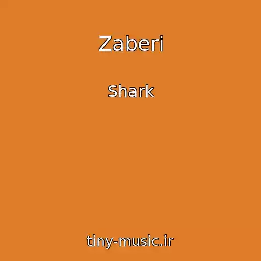 کاور آهنگ Zaberi از Shark