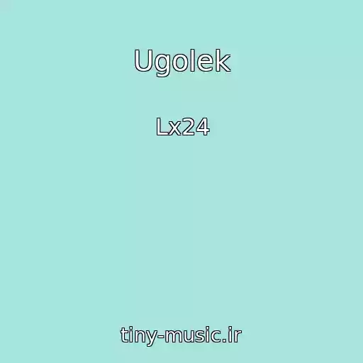 کاور آهنگ Ugolek از Lx24