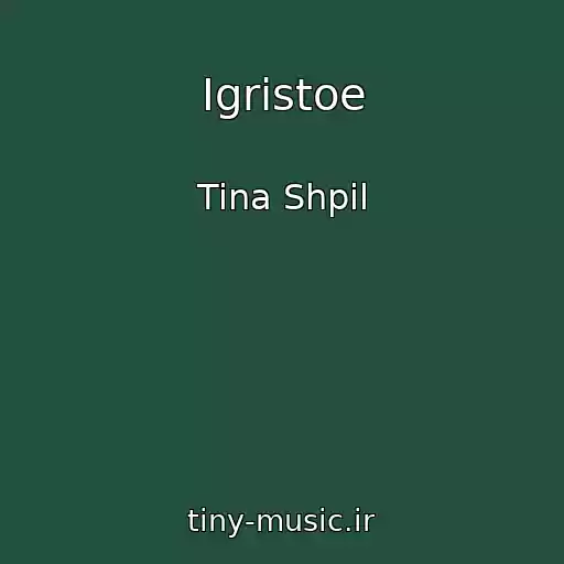 کاور آهنگ Igristoe از Tina Shpil