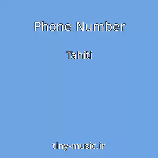 کاور آهنگ Phone Number از Tahiti