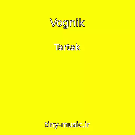 کاور آهنگ Vognik از Tartak