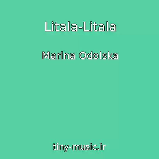 کاور آهنگ Lіtala-Lіtala از Marina Odolska