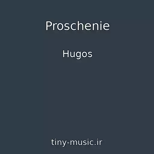کاور آهنگ Proschenie از Hugos