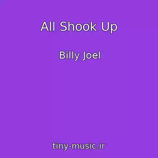 کاور آهنگ All Shook Up از Billy Joel