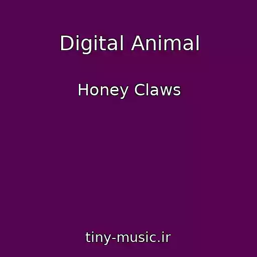 کاور آهنگ Digital Animal از Honey Claws