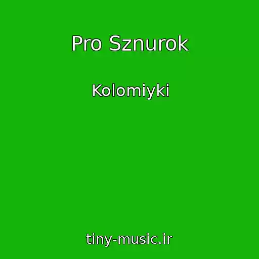 کاور آهنگ Pro Sznurok از Kolomiyki