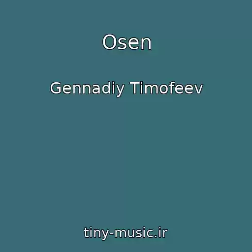 کاور آهنگ Osen از Gennadiy Timofeev