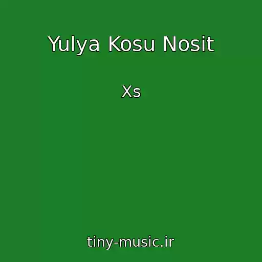 کاور آهنگ Yulya Kosu Nosit از Xs