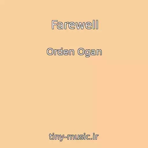 کاور آهنگ Farewell از Orden Ogan