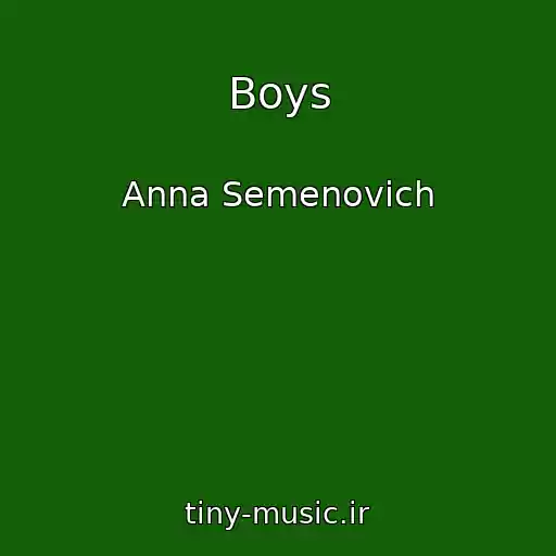 کاور آهنگ Boys از Anna Semenovich