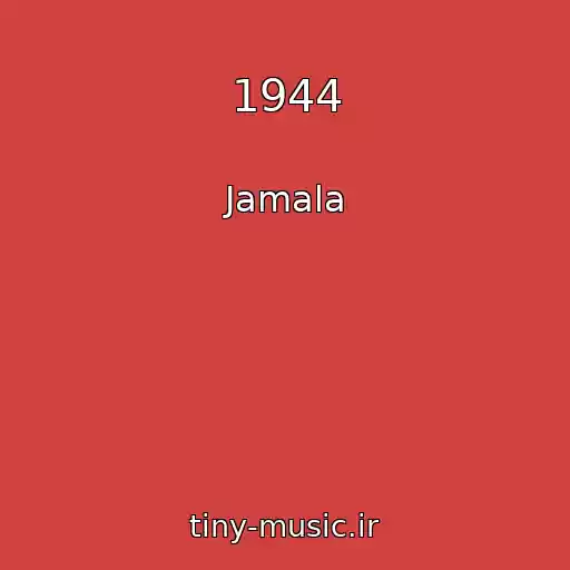 کاور آهنگ 1944 از Jamala