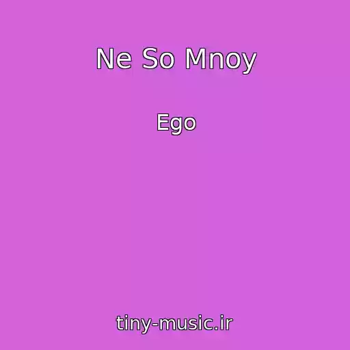 کاور آهنگ Ne So Mnoy از Ego