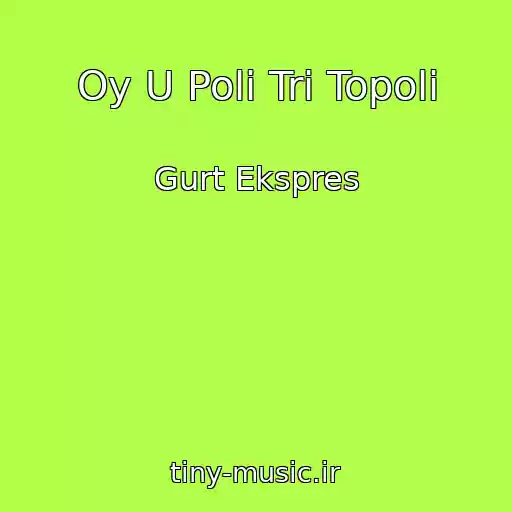 کاور آهنگ Oy U Polі Tri Topolі از Gurt Ekspres