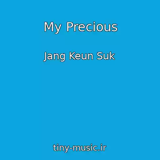 کاور آهنگ My Precious از Jang Keun Suk
