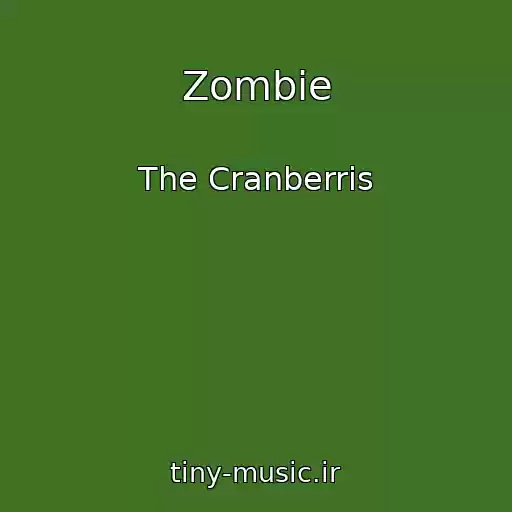 کاور آهنگ Zombie از The Cranberris