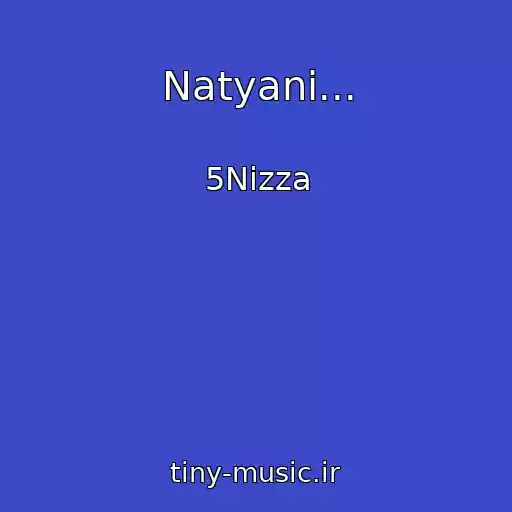 کاور آهنگ Natyani... از 5Nizza
